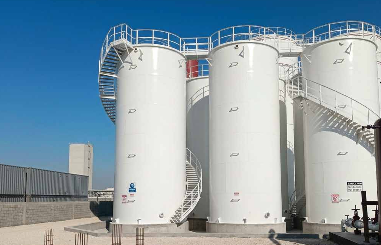 AFK Petroleum Infrastructure